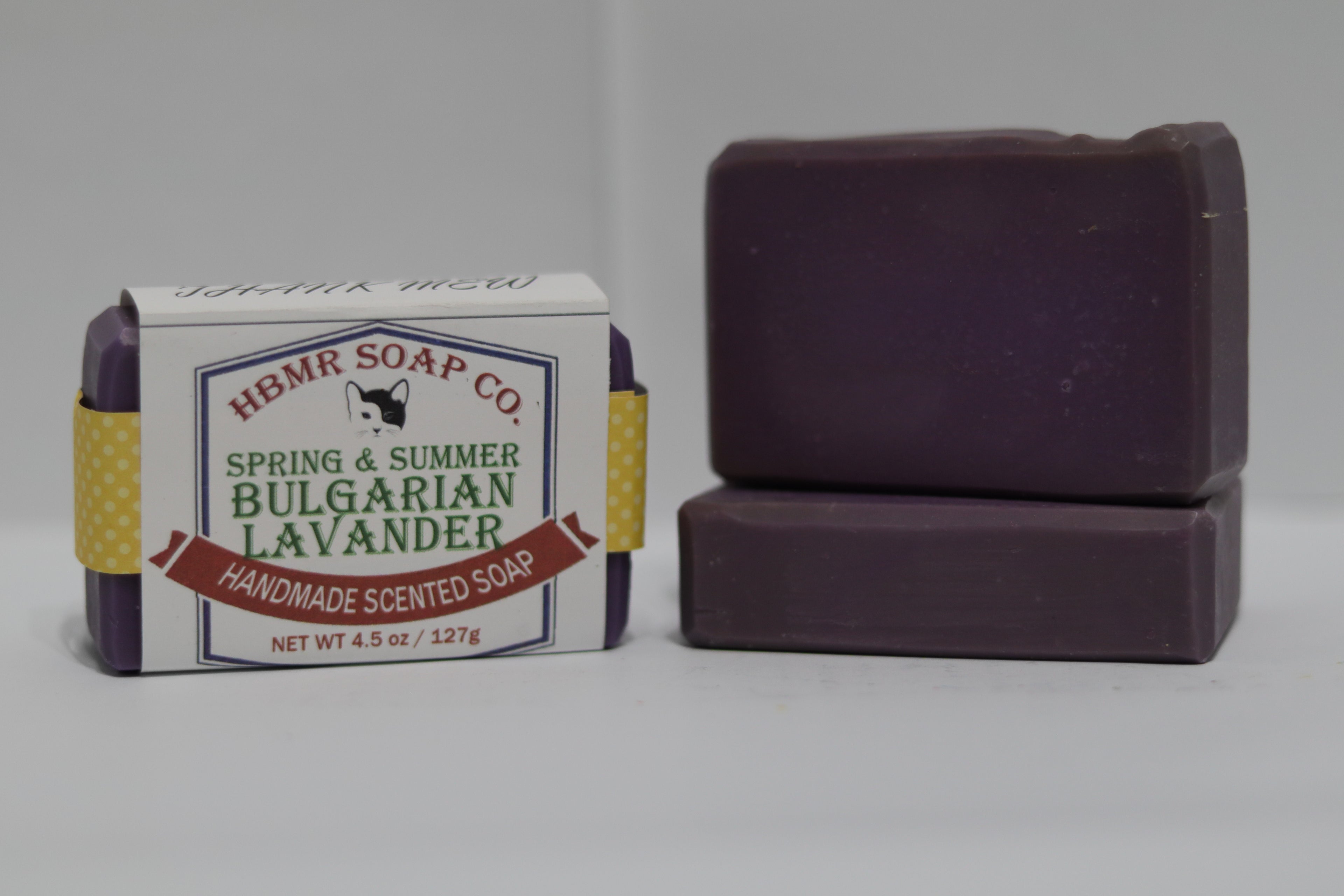 Bulgarian Lavender